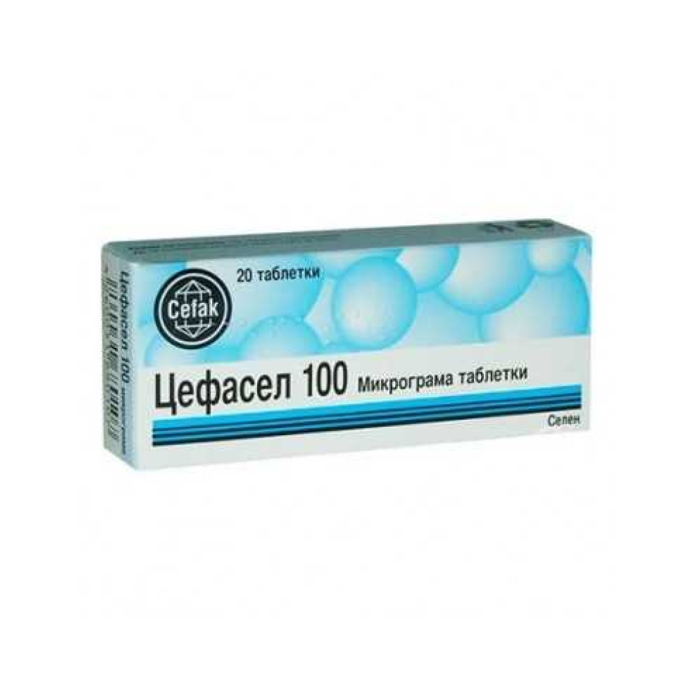 Cefasel 100 mcg 20 tablets / Цефасел 100 мкг 20 таблетки - Лекарства с рецепта
