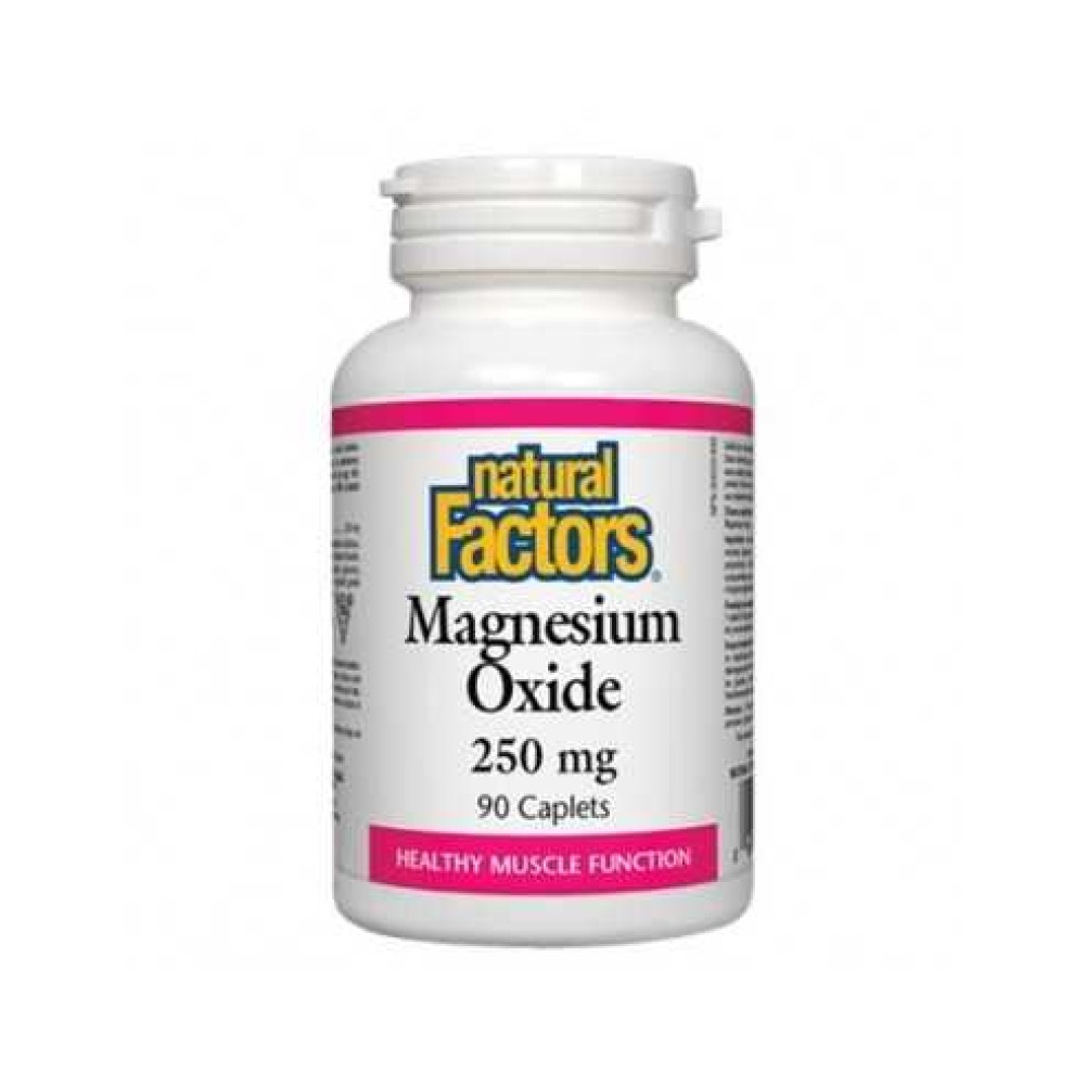 Magnesium Oxide 250 mg 90 caplets/ Магнезий (оксид) 250 мг 90 каплети - Стави, Кости, Мускули