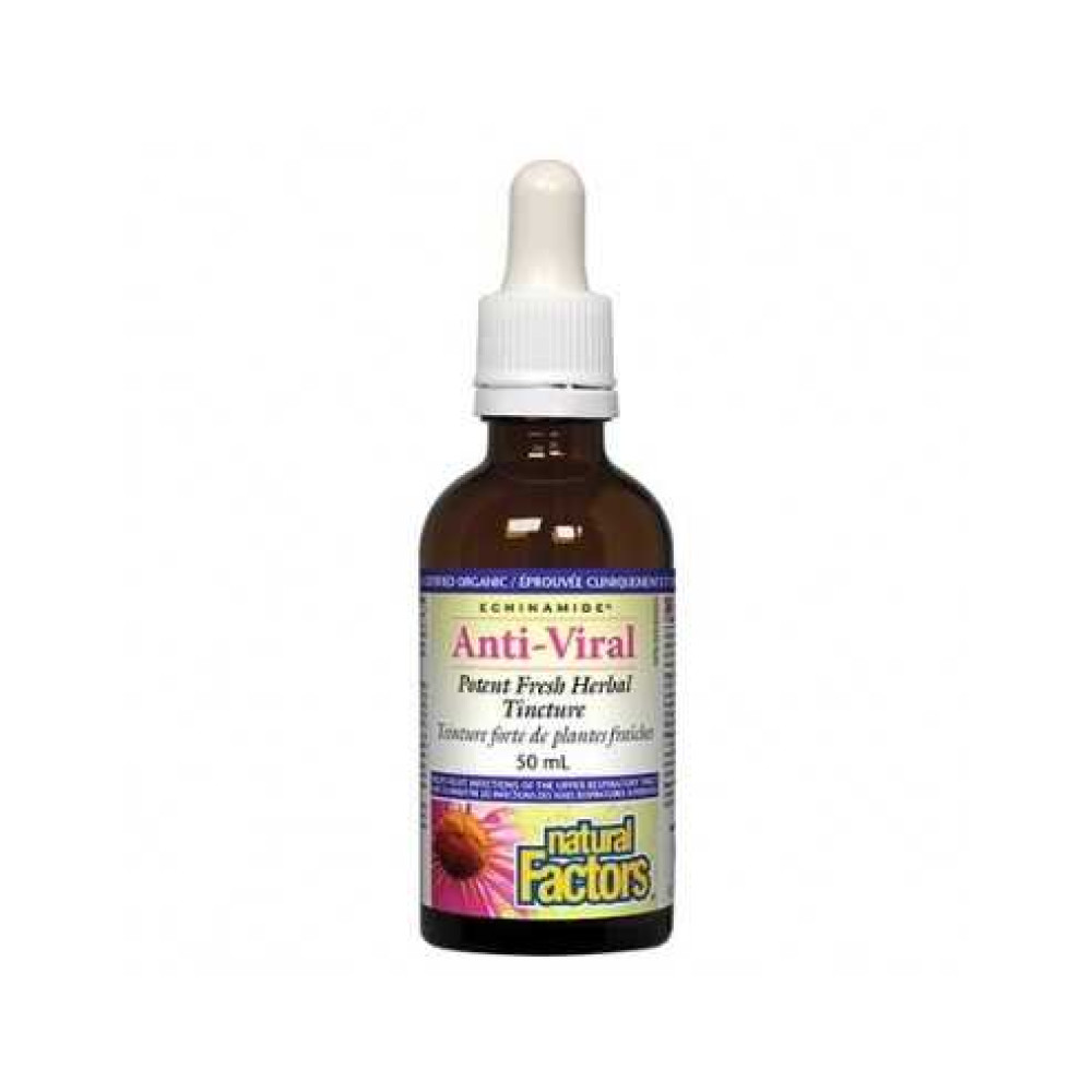 Anti-Viral herbal tincture 50 ml. / Анти-Вирал билкова тинктура 50 мл. - Имунитет