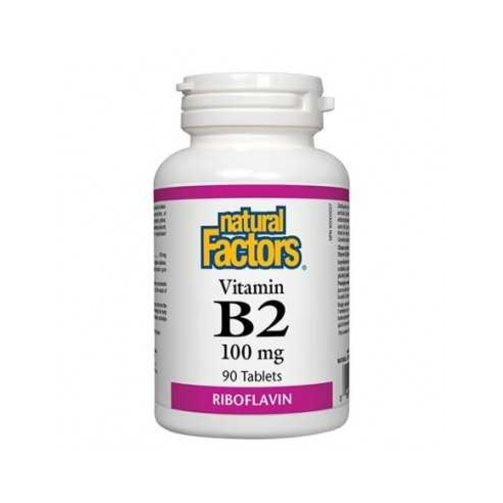 Vitamin B2 100 mg 90 tablets / Витамин B2 100 мг 90 таблетки - Антиоксиданти