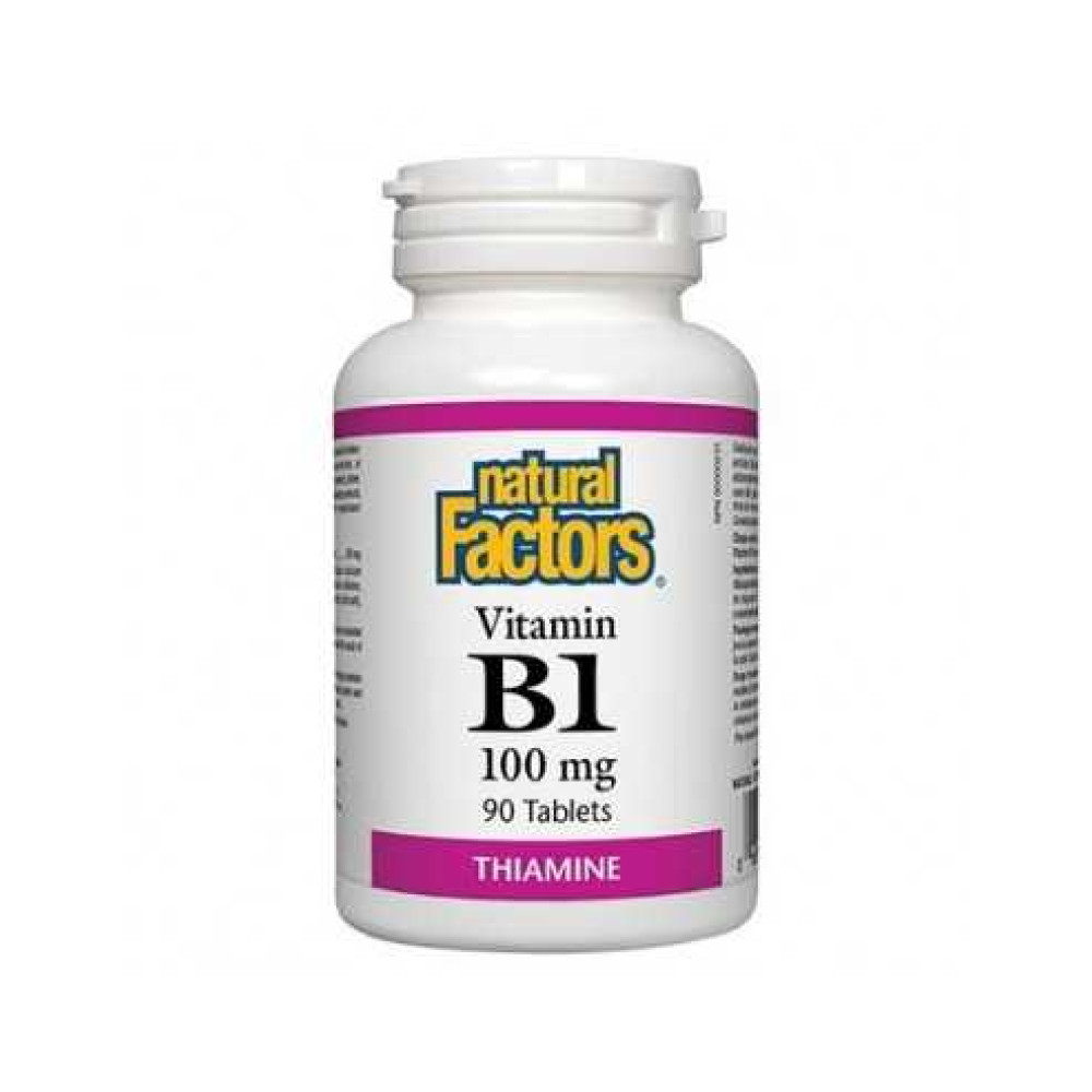 Vitamin B1 100 mg 90 tablets / Витамин B1 100 мг 90 таблетки - Mозък и нервна система