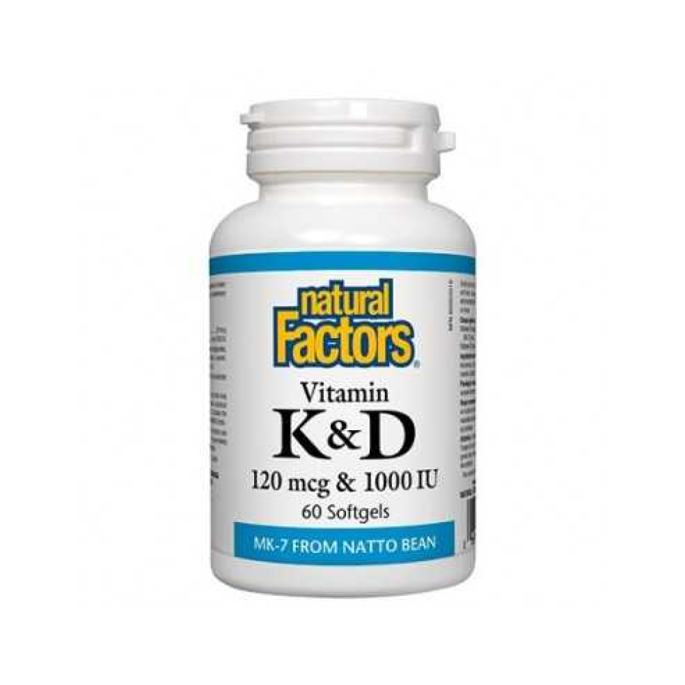 Vitamin K2 120 mcg & D3 1000 IU / Витамин К2 120mcg и D3 1000 IU - Стави, Кости, Мускули