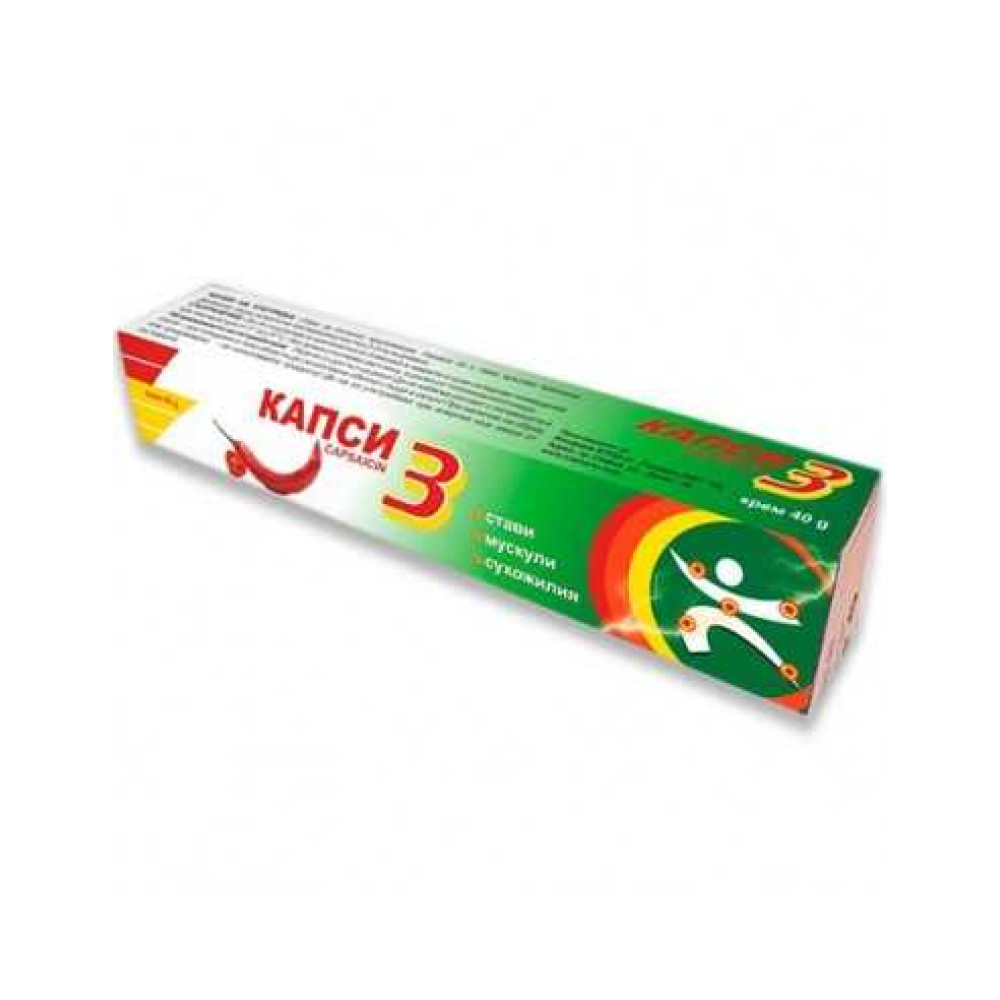 Capsy 3 cream 40 g / Капси 3 крем 40 гр - Продукти за масаж