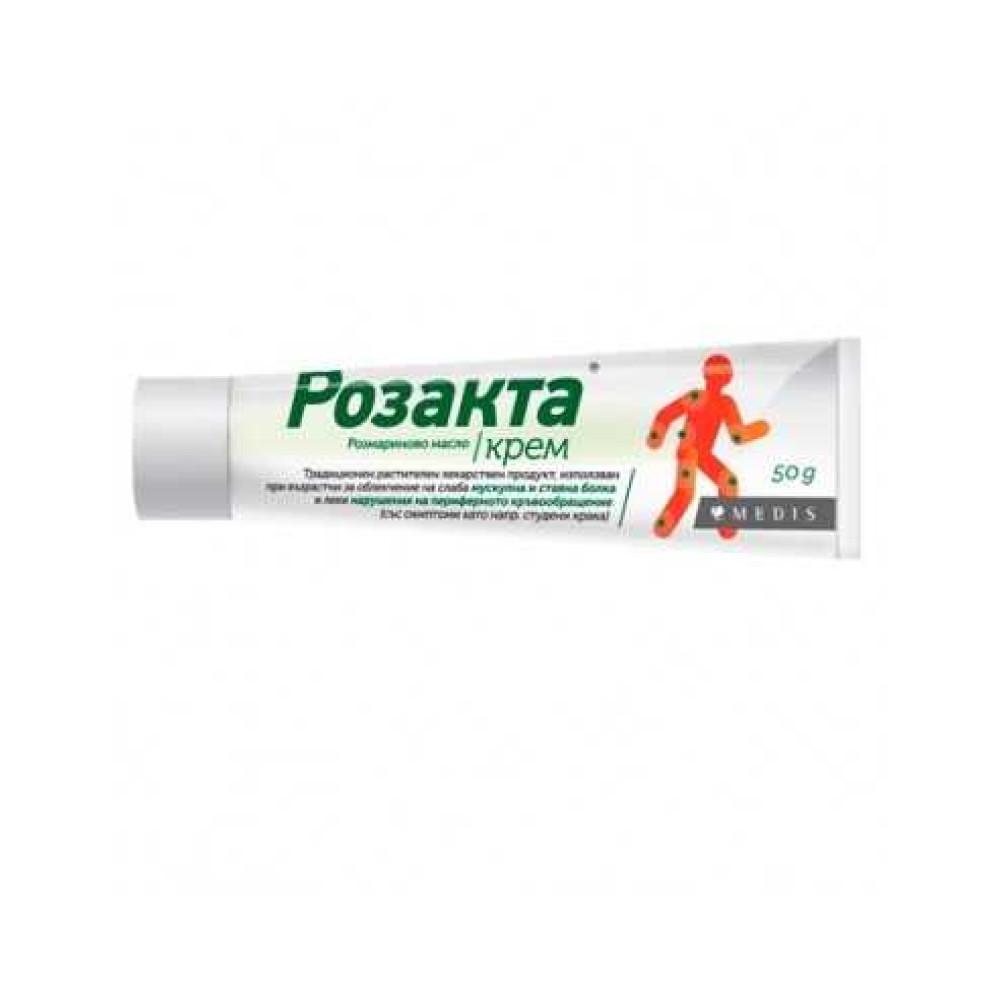 Rosacta cream 100 mg/ g 50 gr. / Розакта крем 100 мг /г 50 гр. - Стави и мускули