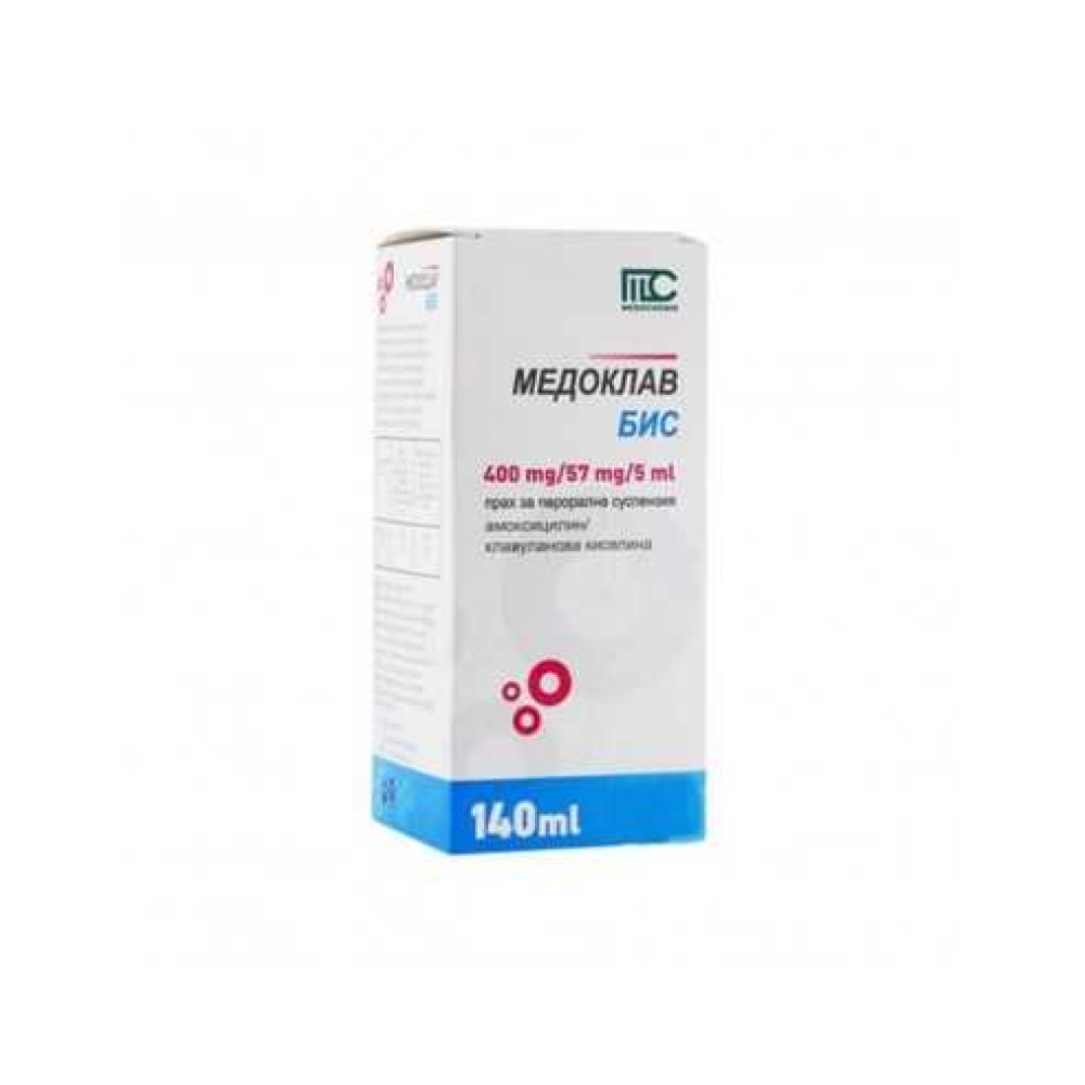 Медоклав БИС прах за перорална суспензия 400 мг/ 57 мг/ 5 мл х140 мл - Лекарства с рецепта