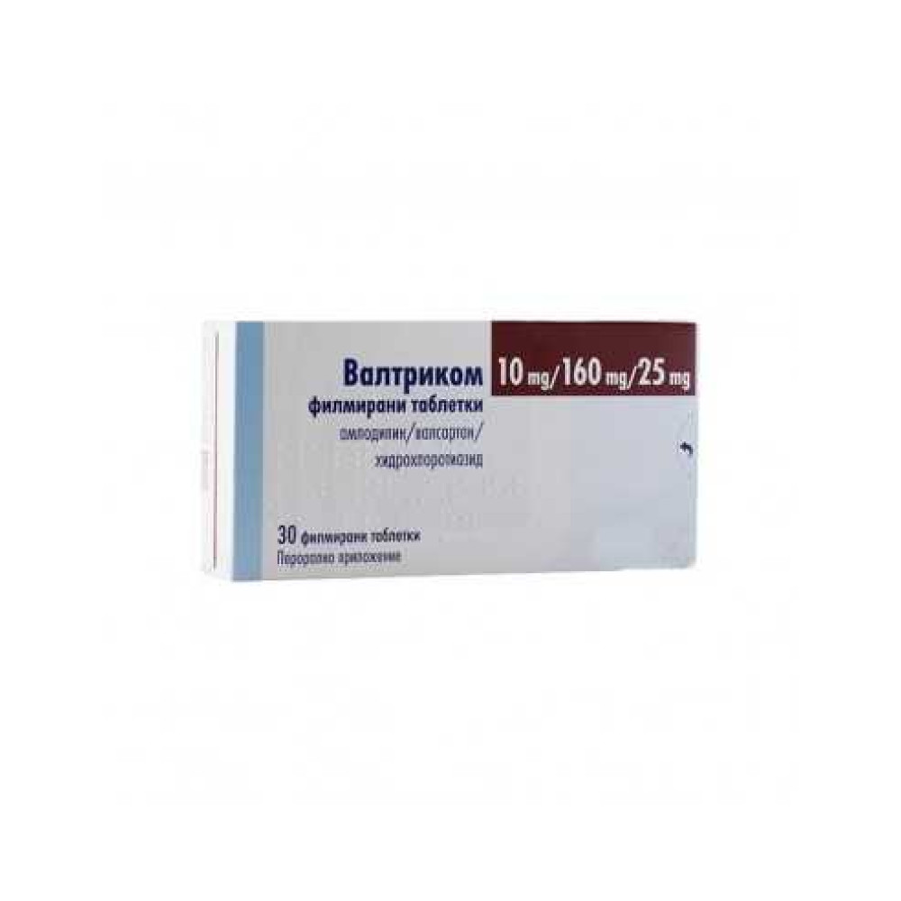 Валтриком 10 мг/ 160 мг/ 25 мг х30 филмирани таблетки - Лекарства с рецепта