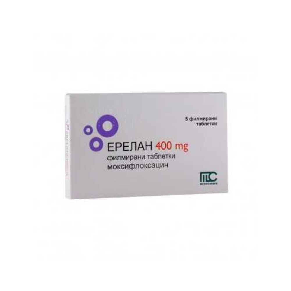 Ерелан 400 мг х5 таблетки - Лекарства с рецепта