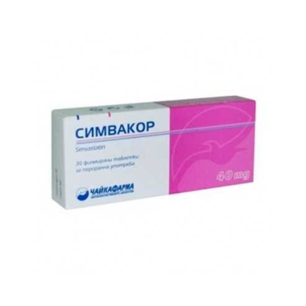 Simvacor 40 mg 30 film-coated tablets / Симвакор 40 мг 30 филмирани таблетки - Лекарства с рецепта