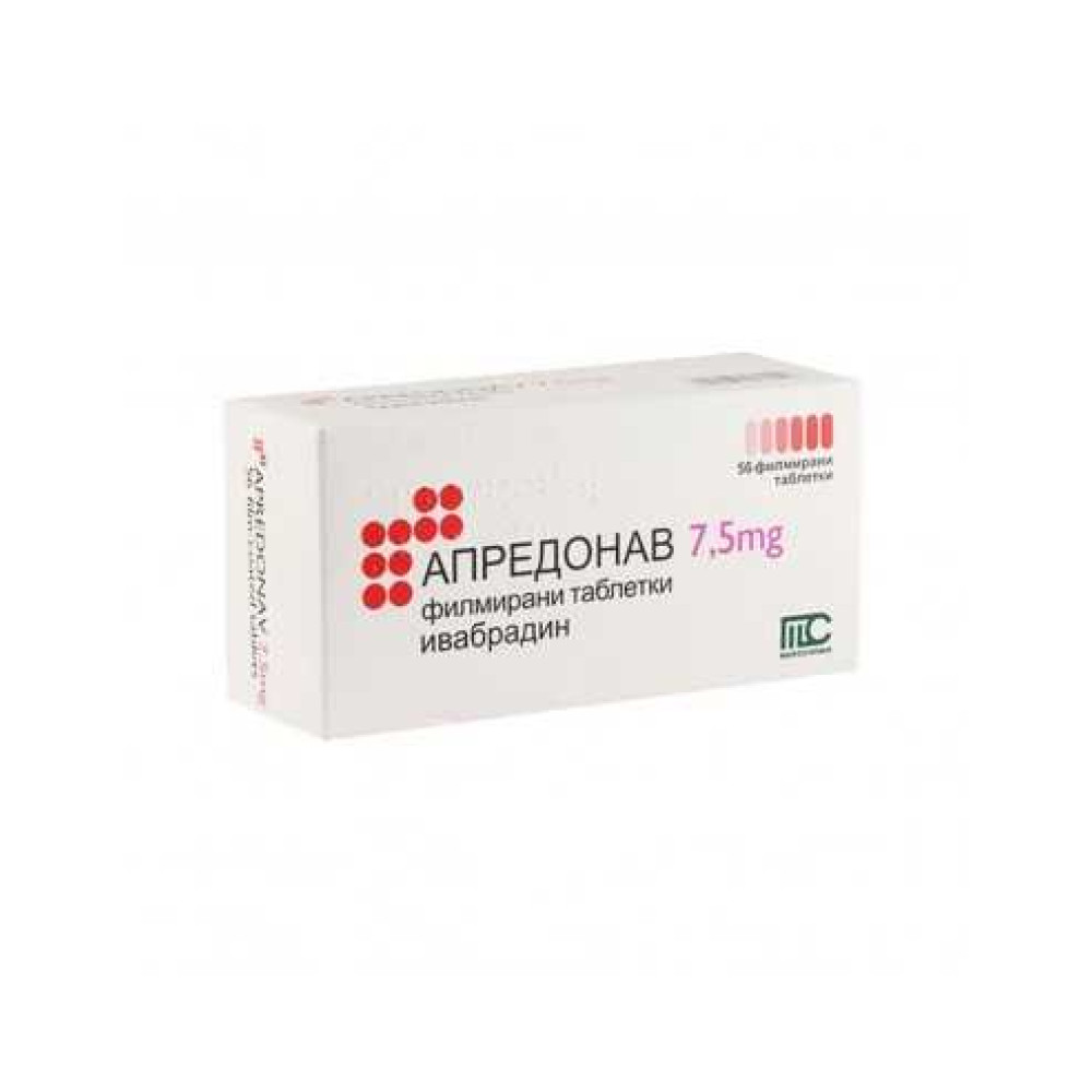 Апредонав 7,5 мг х56 таблетки - Лекарства с рецепта