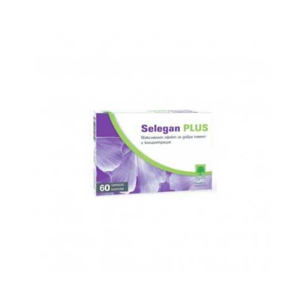 Selegan Plus за добра памет и концентрация 60 капсули - Памет и концентрация