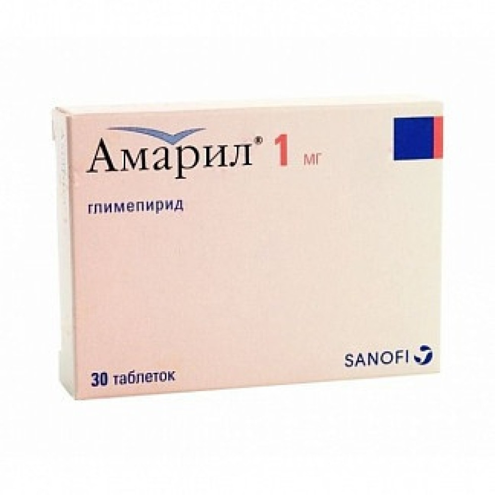 Amaryl 1 mg 30 tablets / Амарил 1 mg 30 таблетки - Лекарства с рецепта