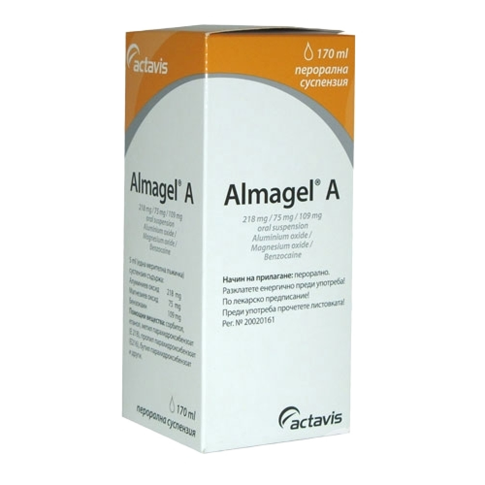 AlmageL® А 218 mg / 75 mg /109 mg oral suspension / Алмагел A 218 mg / 75 mg / 109 mg перорална суспензия - Лекарства с рецепта