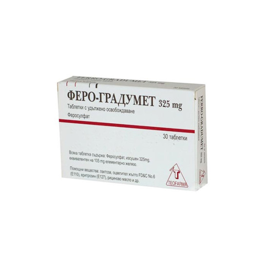 ФЕРО-ГРАДУМЕТ табл 325 мг x 30 бр