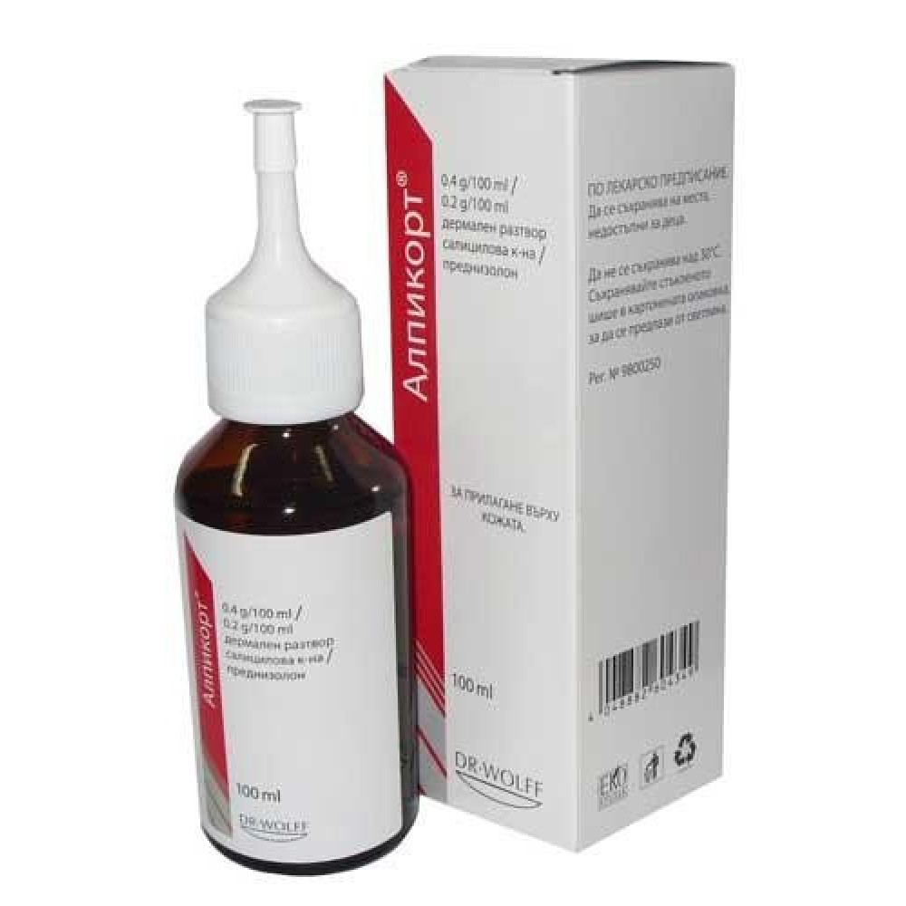 Alpicort 100 ml. / Aлпикорт 100 мл. - Лекарства с рецепта
