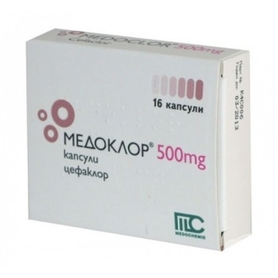 МЕДОКЛОР капс 500 мг х 16 бр