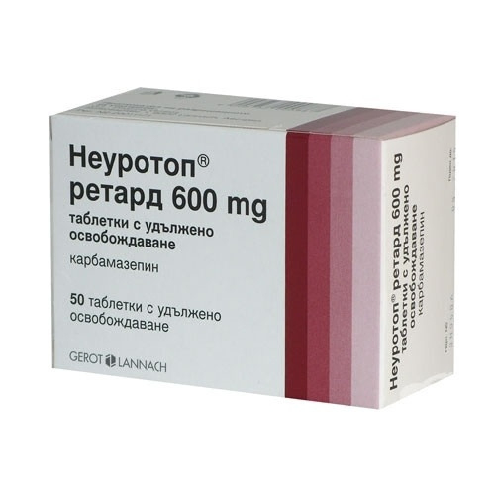 Neurotop Retard 600 mg, 50 prolonged - release tablets / Неуротоп Ретард 600 mg, 50 таблетки с удължено освобождаване - Лекарства с рецепта