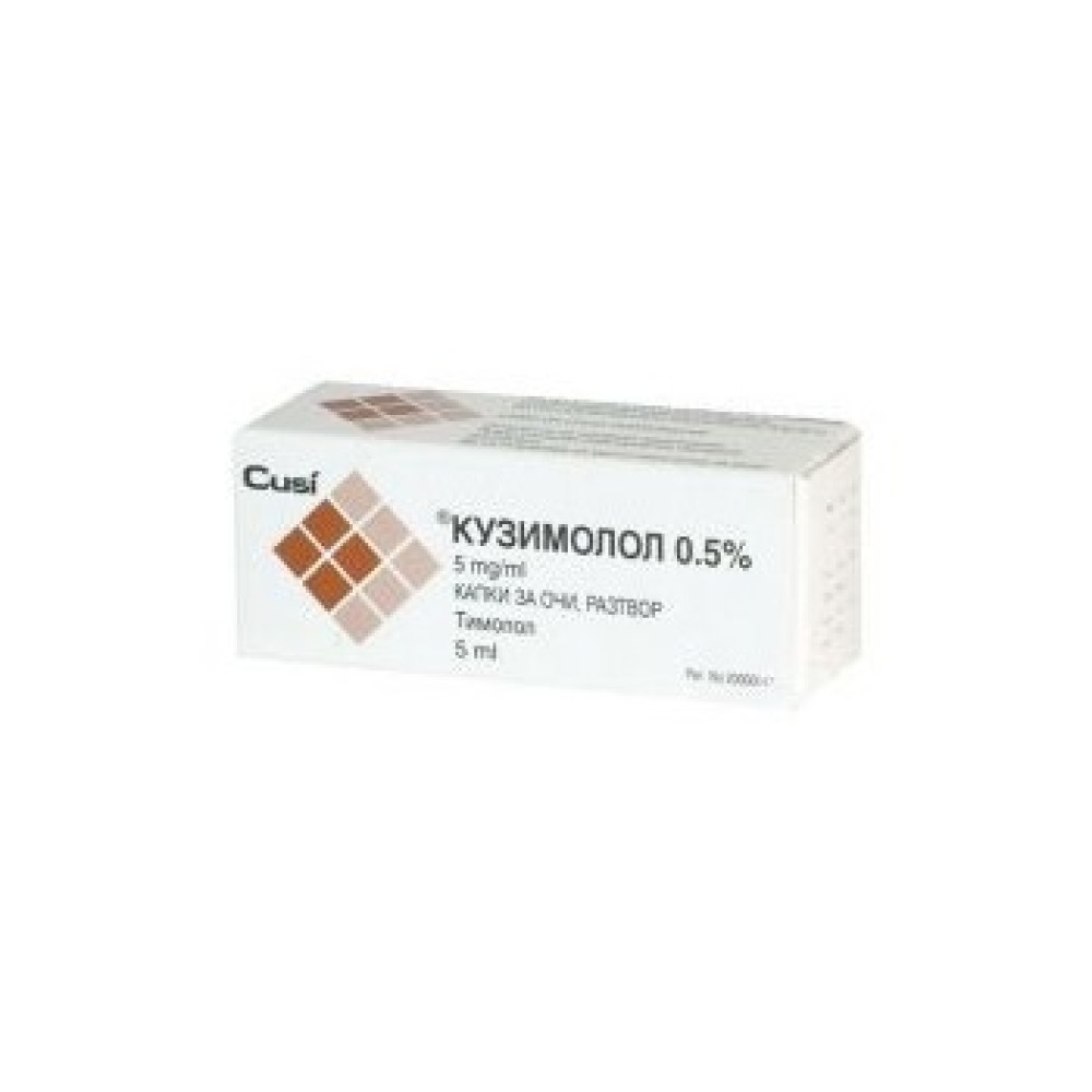 Cusimolol 0.5 % eye drops, solution 5 ml / Кузимолол 0.5 % Капки за очи, разтвор 5 ml - Лекарства с рецепта