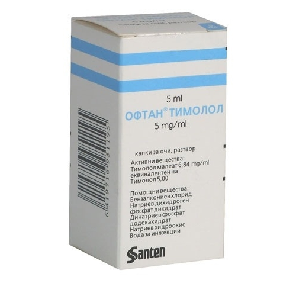 Oftan Timolol 5 mg/ml eye drops 5 ml / Офтан Тимолол 5 мг/мл очни капки 5 мл - Лекарства с рецепта