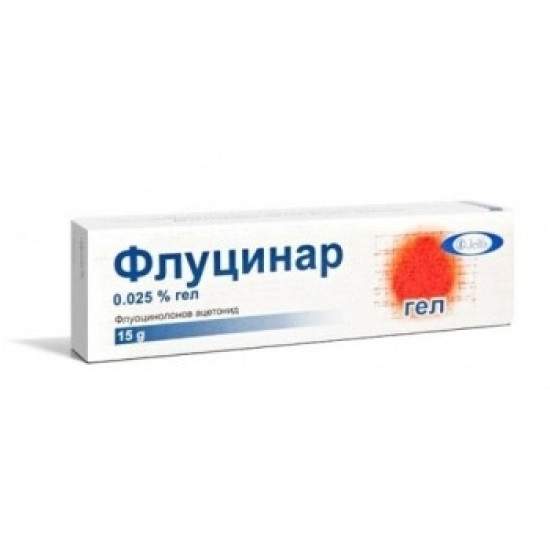 ФЛУЦИНАР гел 0.025% 15 г