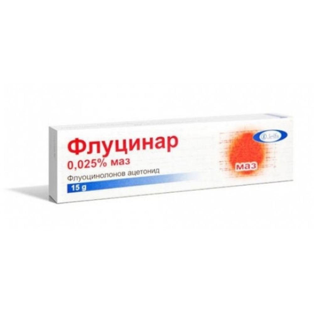 Flucinar Ointment 0.025% ungv. 15 g / Флуцинар 0.025% маз 15 гр - Лекарства с рецепта