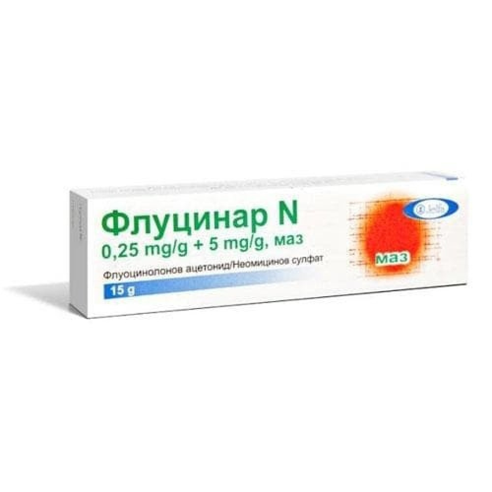 Flucinar N ointment 15 g / Флуцинар N унгвент 15 гр. - Лекарства с рецепта