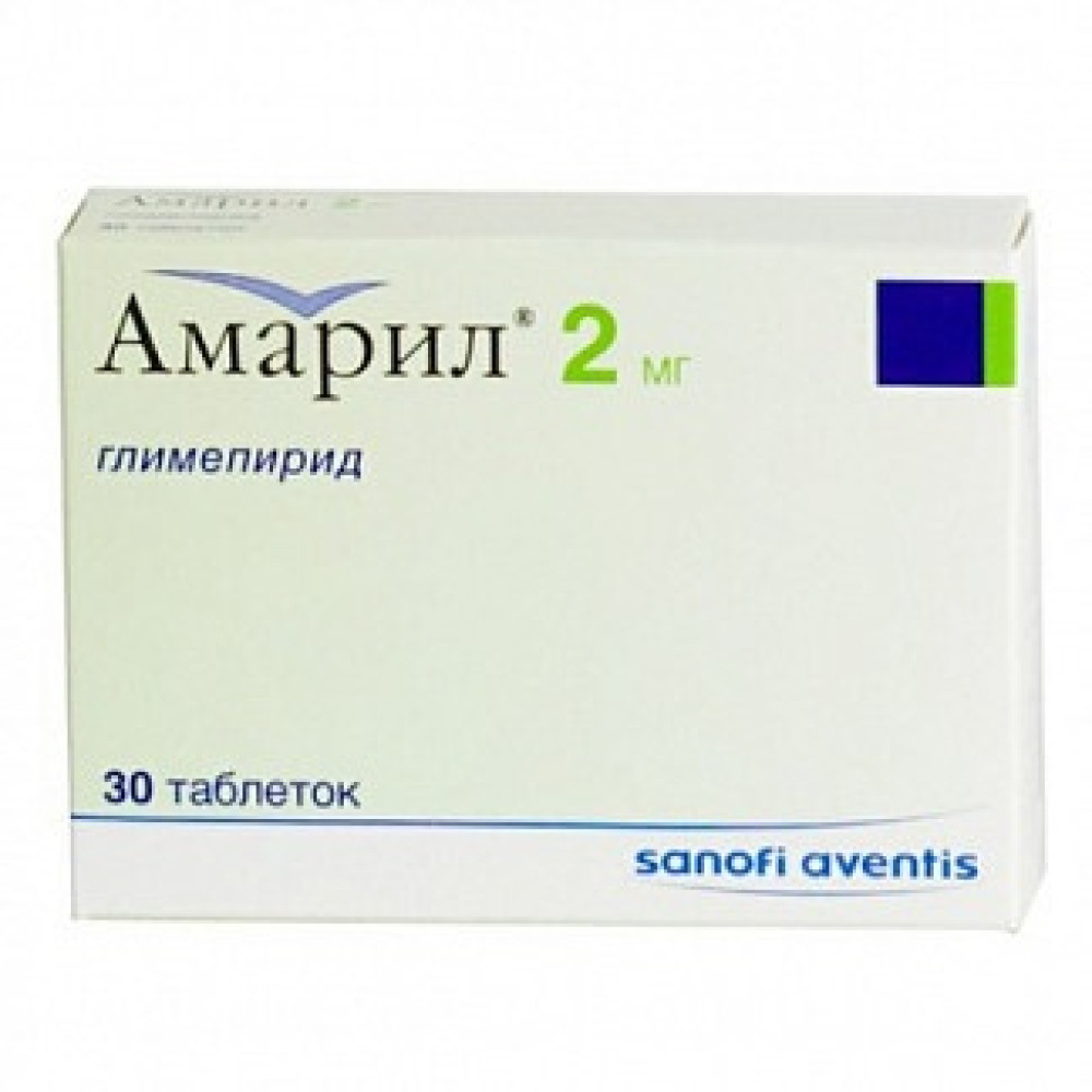 Amaryl 2 mg 30 tablets / Амарил 2 mg 30 таблетки - Лекарства с рецепта