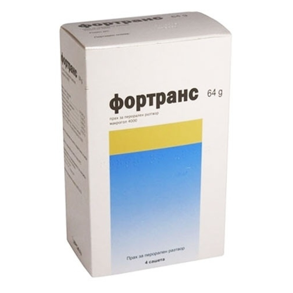 Fortrans 64 g powder for oral solution 4pcs / ФОРТРАНС прах за перорален разтвор 64 гр 4 бр - Лекарства с рецепта