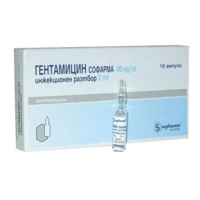 ГЕНТАМИЦИН СОФАРМА амп 80 мг/2 мл х 10 бр