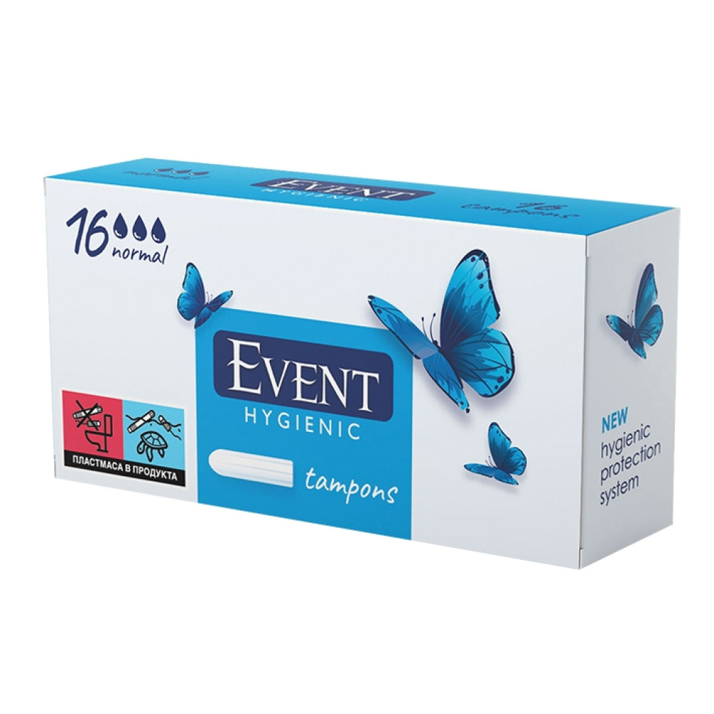 Tampons Event normal 16 br. / Тампони Евент нормал 16 бр. - Превръзки и тампони