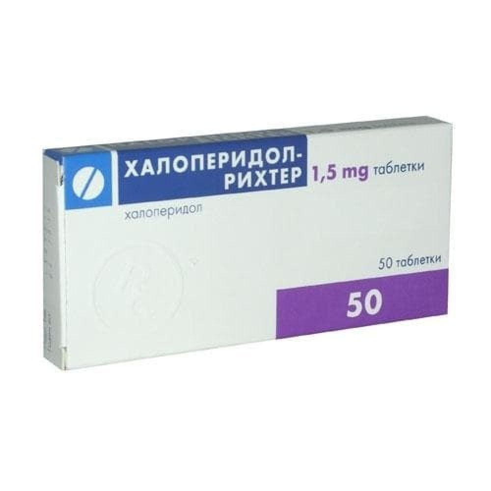 Haloperidol-Richter 1.5 mg 50 tablets / Халоперидол 1.5 мг. 50 таблетки - Лекарства с рецепта