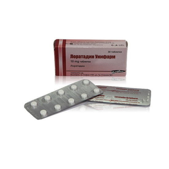 ЛОРАТАДИН табл 10 мг x 10 бр UNIPHARM