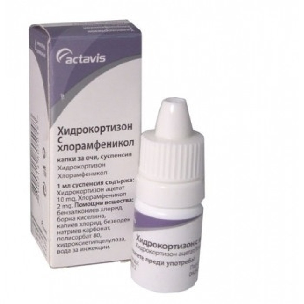 Hydrocortison with chloramphenicol 5 ml / Хидрокортизон с хлорамфеникол 5 мл - Лекарства с рецепта