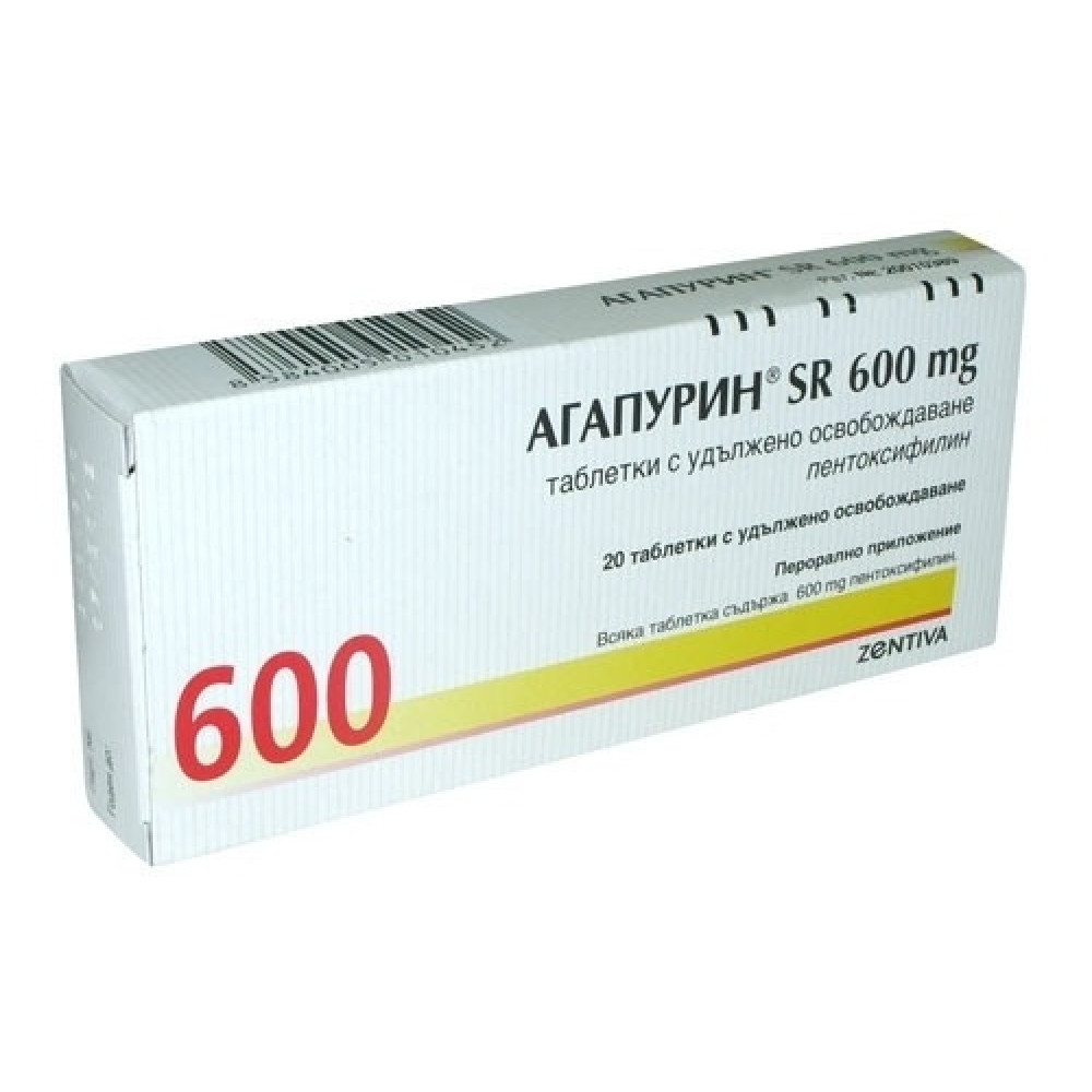 Agapurin SR 600 tabs mg. x 20 /Агапурин SR таблeтки 600 мг. х 20 - Лекарства с рецепта