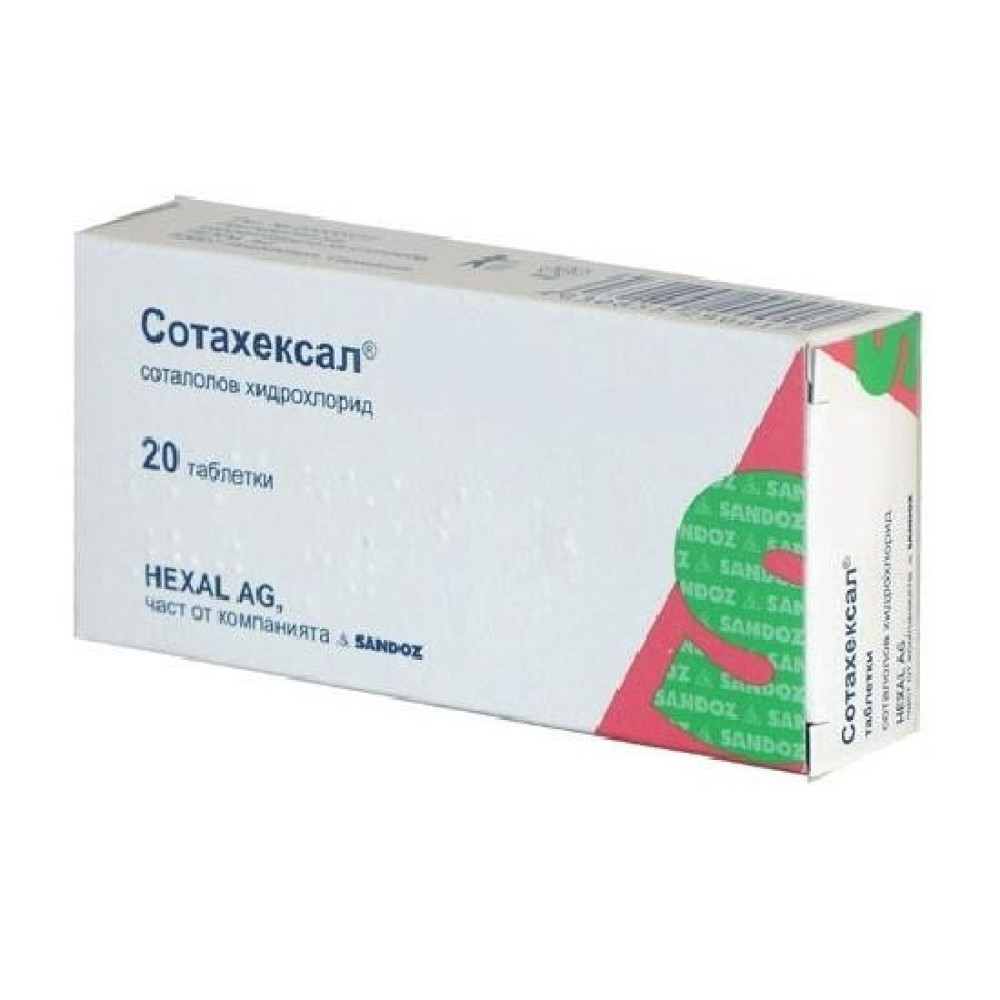 Sotahexal 160 mg 20 tablets / Сотахексал 160 mg 20 таблетки - Лекарства с рецепта