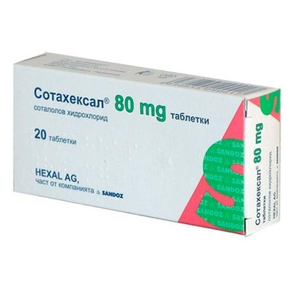 Sotahexal 80 mg 20 tablets / Сотахексал 80 mg 20 таблетки - Лекарства с рецепта