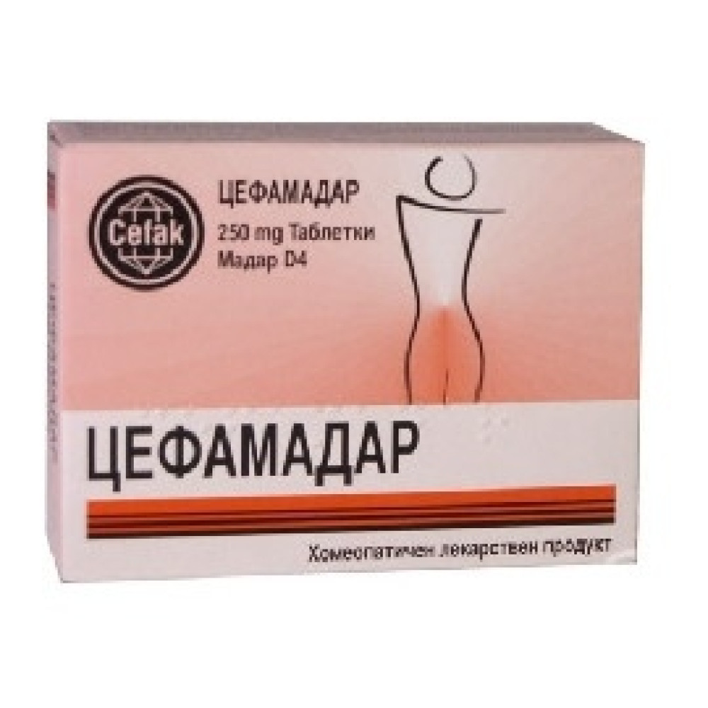 Cefamadar 250 mg 100 tablets / Цефамадар 250 мг 100 таблетки - Комплексна хомеопатия