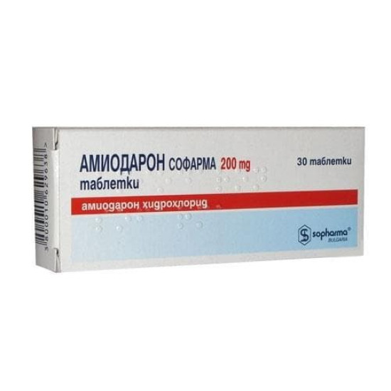 АМИОДАРОН НИХФИ табл 200 мг х 30 бр