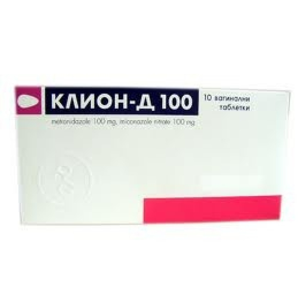 Clion D 100mg/100mg 10 vaginal tabl. / Клион D 100мг/100 мг 10 вагинални табл. - Лекарства с рецепта