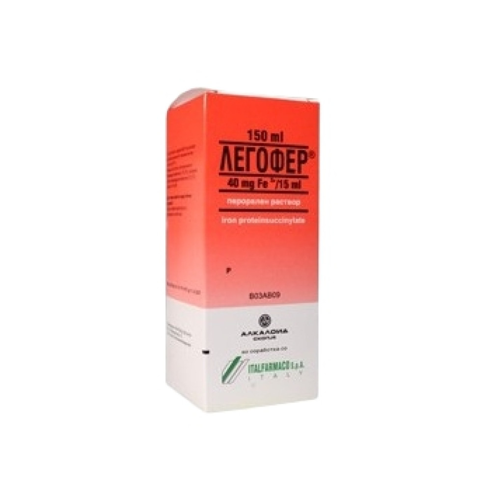 Legofer syrup 150 ml / Легофер сироп 150 мл - Лекарства с рецепта Legofer syrup 150 ml / Легофер сироп 150 мл - Лекарства с рецепта
