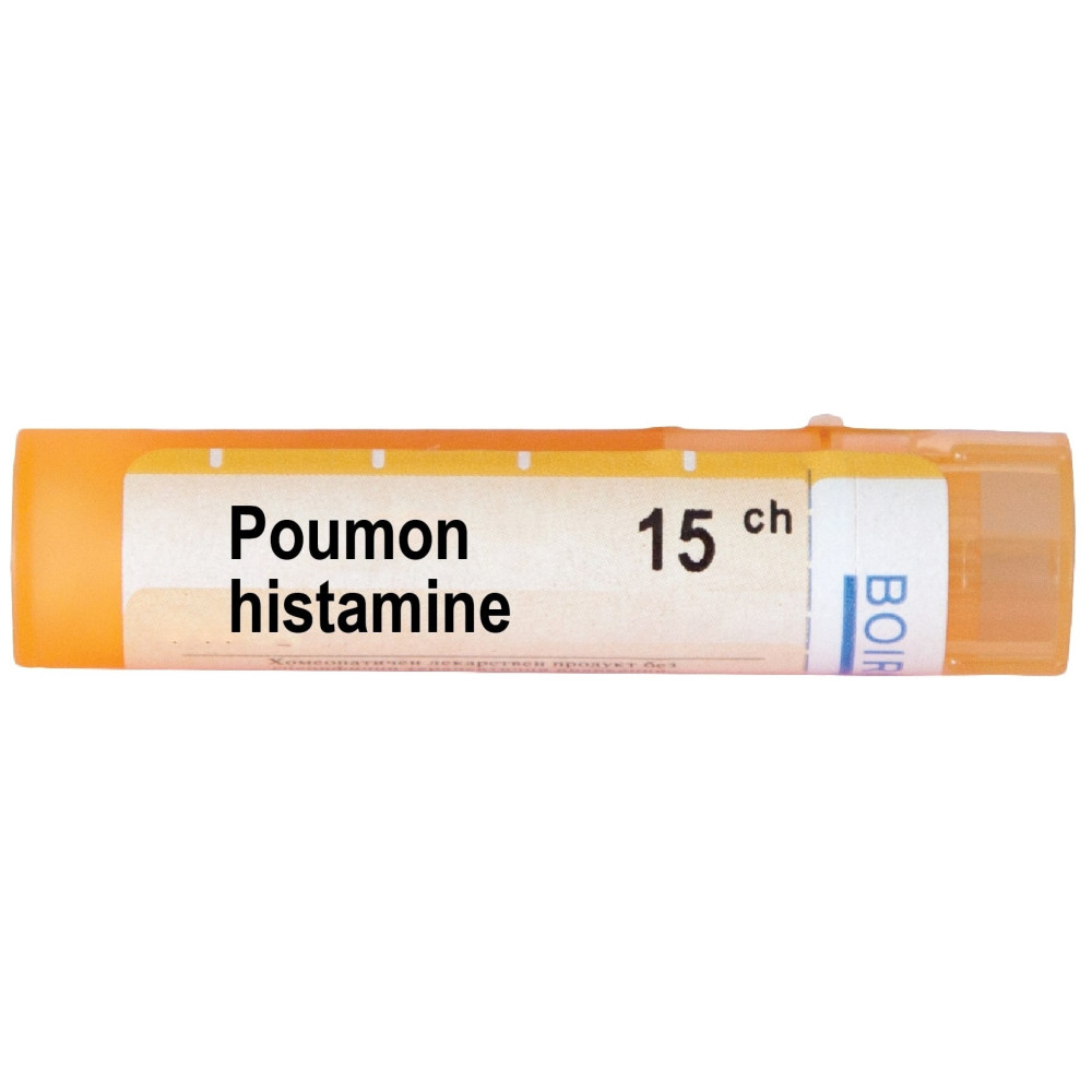 Пумон хистамин 15 CH / Poumon histamine 15 CH - Монопрепарати