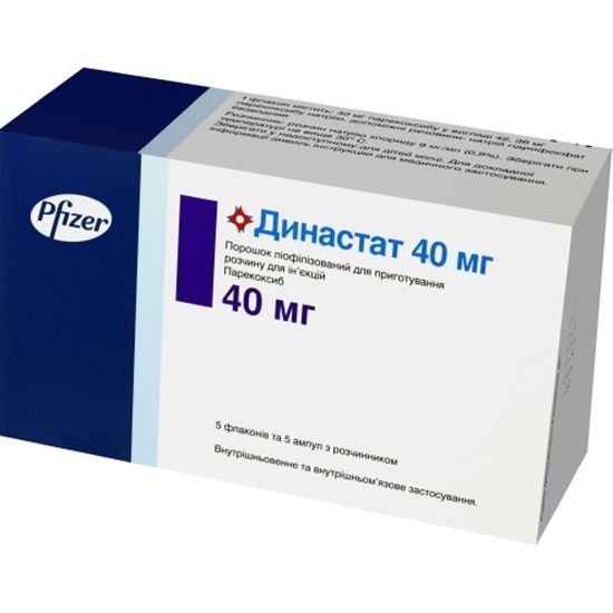 ДИНАСТАТ фл 40 мг 2 мл + р-л