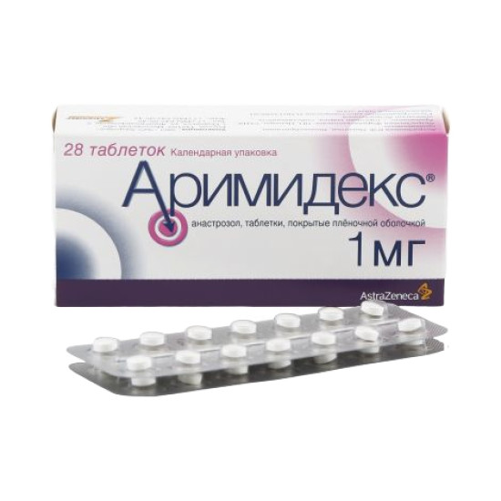 АРИМИДЕКС табл 1 мг х 28 бр