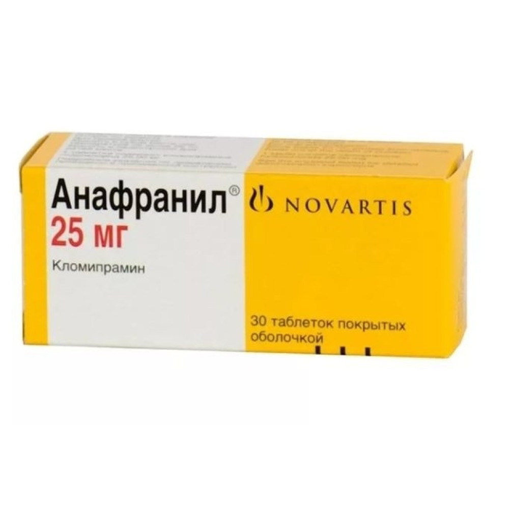 Anafranil 25 mg 30 coated tablets / Анафранил 25 мг. 30 обвити таблетки - Лекарства с рецепта
