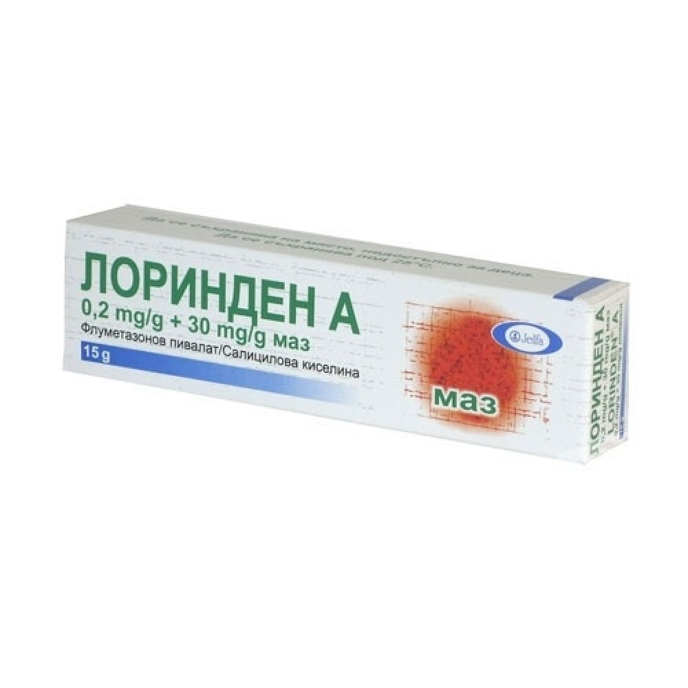 Lorinden A 0.2 mg/30 mg/g ointment 15 gr. / Лоринден А 0,2 mg/30 mg/g маз 15 гр. - Лекарства с рецепта