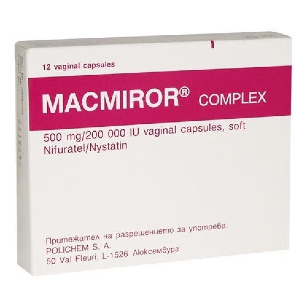 Macmiror® complex 500 mg / 200 000 IU 12 vaginal capsules, soft / Макмирор® комплекс 500 мг/ 200 000IU 12 вагинални капсули, меки - Лекарства с рецепта