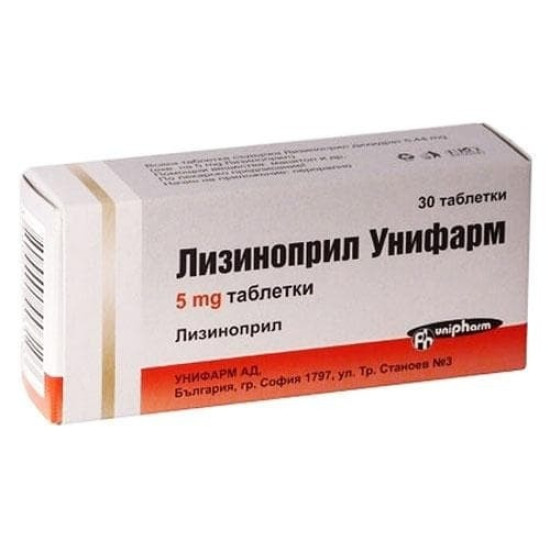 ЛИЗИНОПРИЛ СОФАРМА табл 5 мг х 30 бр