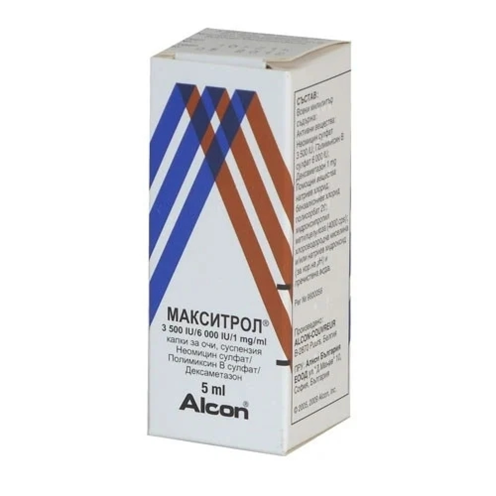 Maxitrol colir 1 mg/ml + 3500 IU/ml + 6000 IU/ml, eye drops, suspension / Макситрол колир 1 mg/ml + 3500 IU/ml + 6000 IU/ml, капки за очи, суспензия - Лекарства с рецепта