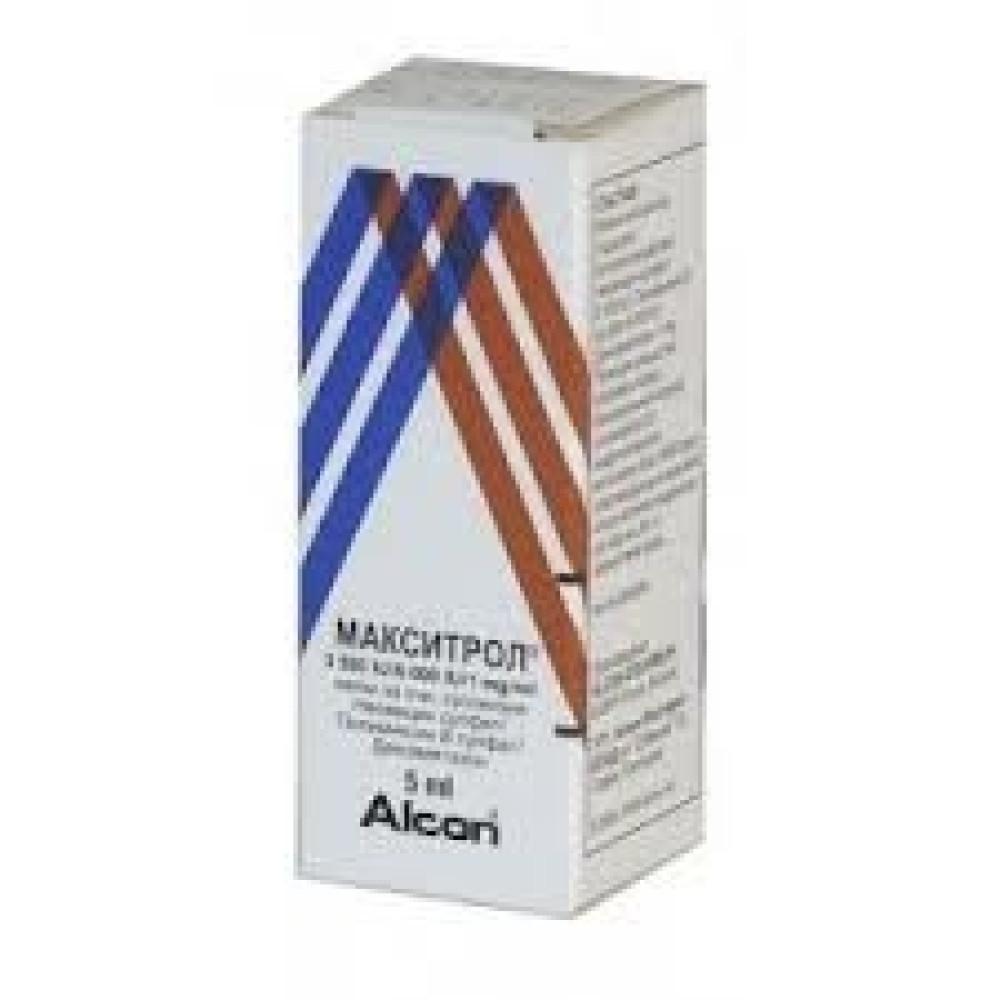 Maxitrol® еye ointment 3.5 g / Макситрол® маз за очи 3.5 g - Лекарства с рецепта
