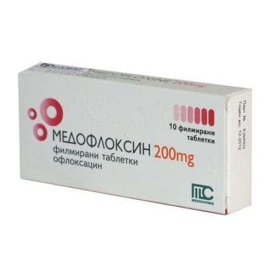 МЕДОФЛОКСИН филм табл 200 мг х 10 бр