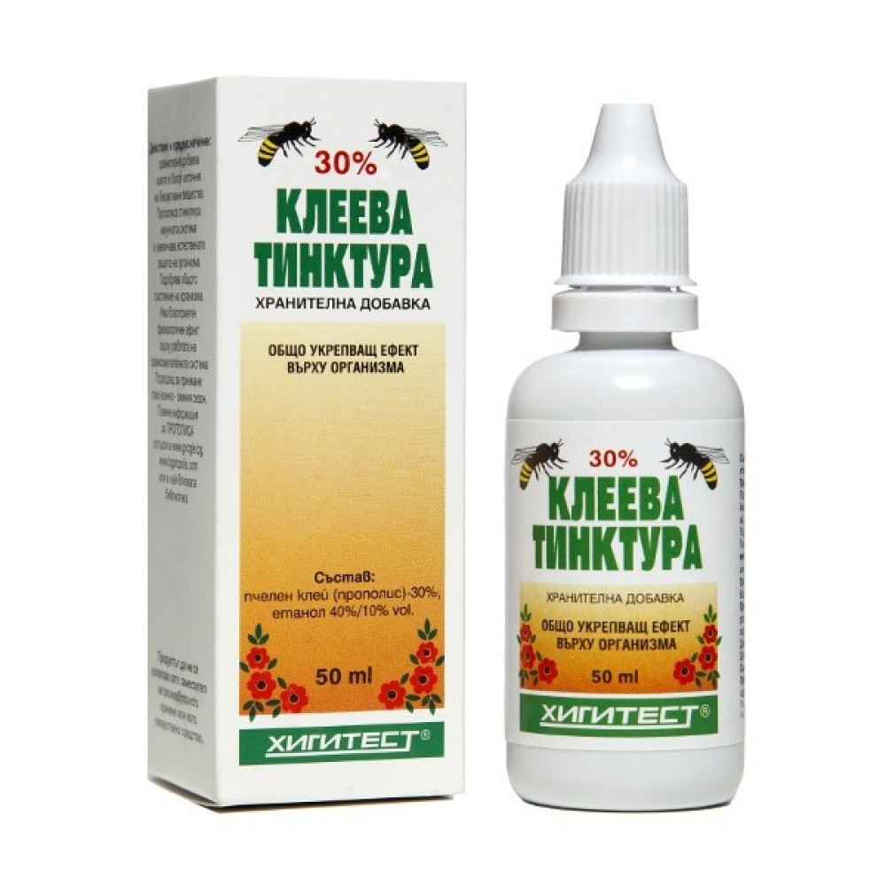 Cleeva tincture 30 % 50 ml. / Клеева тинктура 30% 50 мл - Имунитет